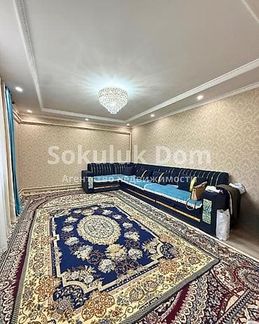 Дома: 🏠Продается дом в с. Сокулук 🟡 Комнаты: 3 🟡 Участок: 4 соток (по факту — 4
