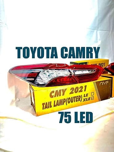 тоета пикник: Комплект передних фар Toyota 2021 г., Новый, Аналог — 5