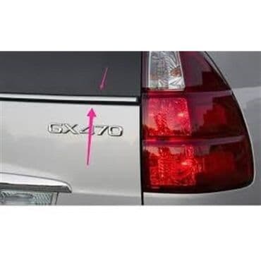 климат контроль на одиссей: Декоративные накладки Lexus — 2