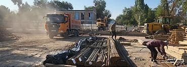 опалубки продаю: Опалубки, Фундамент, Стяжка Гарантия, Бесплатная консультация, Монтаж Больше 6 лет опыта — 2