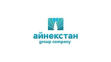 швея надом бишкек: Жумушчу керек, стропальщик! Стеклопакет (кош айнек) өндүрүү ишканасына — 1