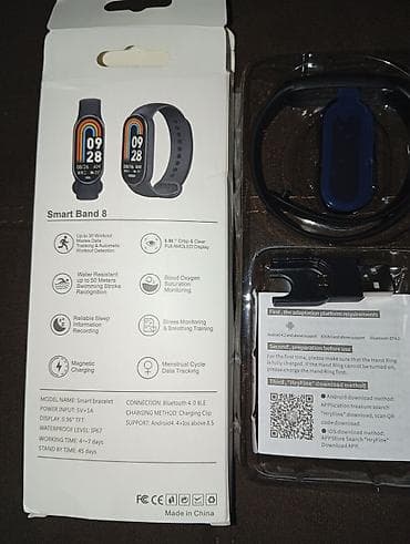 forester 2010: Фитнес-браслет Smart Band 8 Основные возможности: - Экран (указан — 2