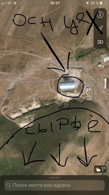 сдаю дом кирпичный: Продаю Завод, С оборудованием, Действующий, 1588 м² — 4