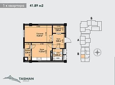 квартира жилой: 1 комната, 41 м² — 1