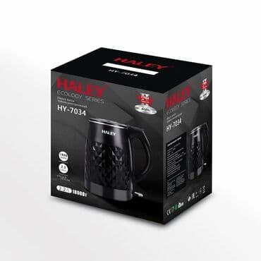 чайник haley: Электр чайнек, Жаңы, Акылуу жеткирүү, Өзү алып кетүү, Акысыз жеткирүү — 3