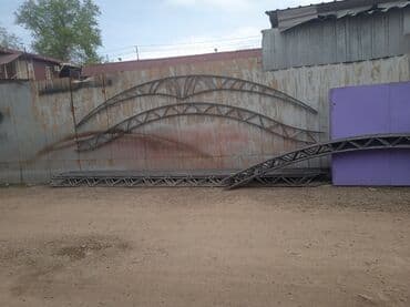 сварочные работы каракол: Сварка | Навесы, Заборы, оградки Доставка, Гарантия, Бесплатная смета — 23