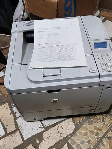Принтеры: HP LaserJet P3015 (серия P3010) — монохромный лазерный принтер формата — 1