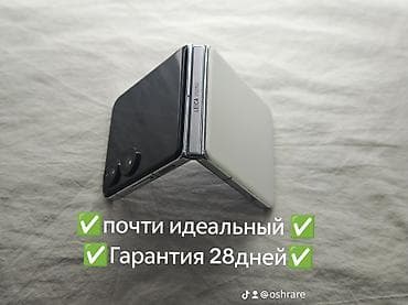 ipad м5: 🔥 Xiaomi mix filp 🔋 Аккумулятор — в хорошем состоянии ✨ Отличное — 2