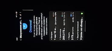 poko x3 gt: Samsung Galaxy S21, цвет - Черный — 6