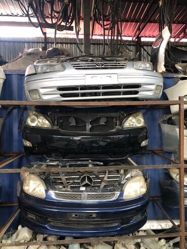 передний бампер опель вектра б: Передний Mercedes-Benz, Б/у, Оригинал — 2