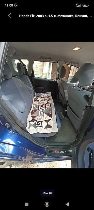 автомобильный сайт киргизии: Honda Jazz: 2003 г., 1.4 л, Механика, Бензин, Хэтчбэк — 9