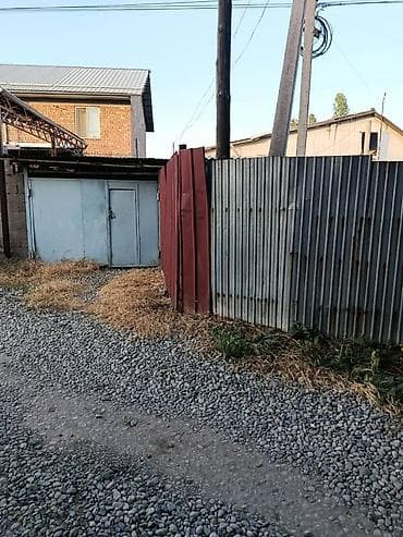 дачный поселок текстильщик: 🔥 СРОЧНО ПРОДАЁТСЯ ПОЛ ДОМА В ПРИГОРОДНОМ! 🔥 Продаётся уютный пол дома — 8