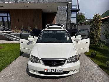 Honda Odyssey: 2002 г., 2.3 л, Автомат, Бензин, Минивэн