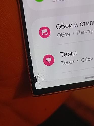 ssd macbook: Samsung Galaxy S23 Ultra, Б/у, 512 ГБ, цвет - Белый, 2 SIM, eSIM — 4