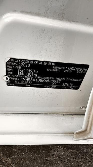 2 2 cdi: Hyundai Sonata: 2018 г., Автомат, Седан — 6