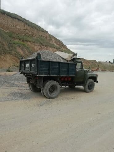 пигменты для бетона: Отсев Отсев Отсев Отсев Отсев Отсев Отсев Отсев Отсев Отсев Отсев — 2
