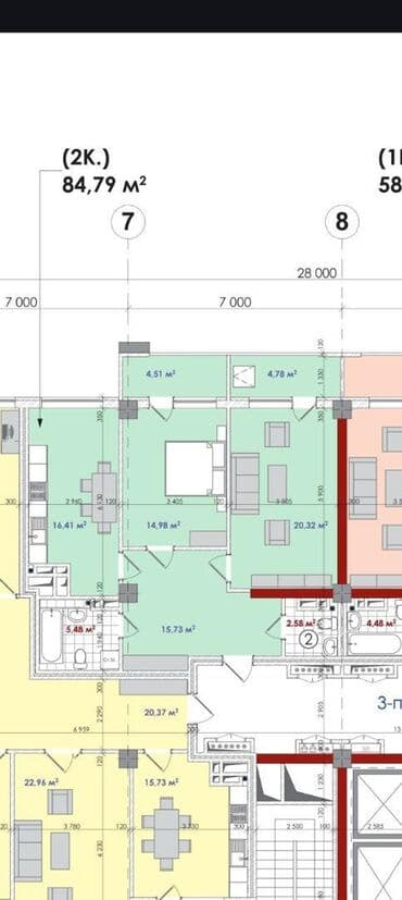 кут строй цены на квартиры бишкек олокон: 2 комнаты, 85 м², Элитка, 13 этаж, ПСО (под самоотделку) — 6