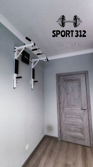 настольный теннисные ракетки: Турник, 3 в 1, Настенный, Новый, Платная доставка, Самовывоз — 1