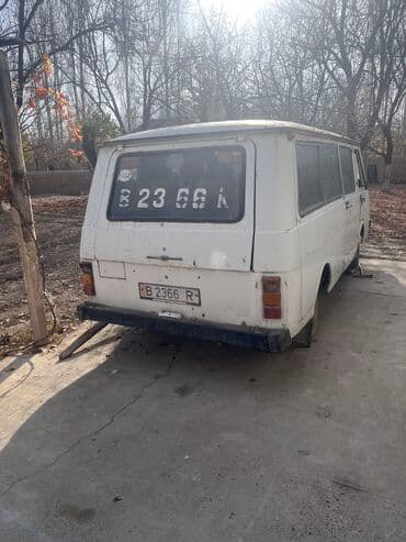 мини тракторы кун: 4 донголок и акумлятор машина на хаду званите — 3