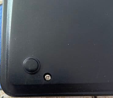 Электронные книги: Клавиатура — 5