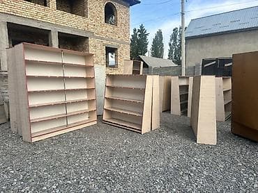 деревянные напольные вешалки: Торговые стеллажи из ЛДСП Габариты ориентировочно: - Большие секции — 1