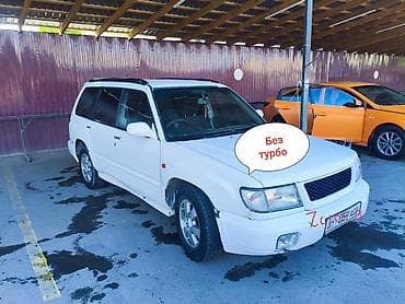 Продажа авто: Subaru Forester: 1998 г., Автомат, Бензин, Универсал — 1