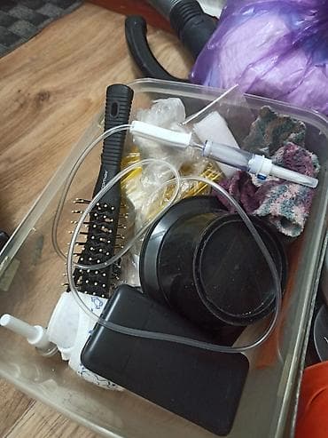 одам бесплатно: Всякая мелочовка — 4