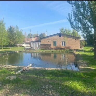 дом в кок жаре: Продается действующий Рыбхоз, г.Кант, район Цемзавода, участок — 2