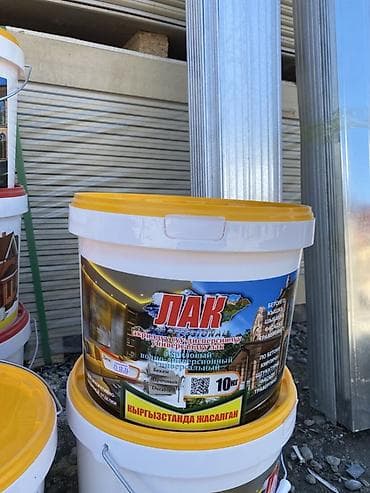 жылтырак: Лак акриловый водно-дисперсионный, универсальный - Назначение: для — 1