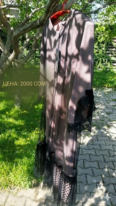 вуаль: Вечернее платье, Классическое, С рукавами — 2