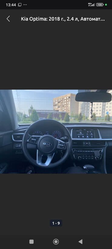 реставрация механизма переключения передач авто таврия: Ремонт деталей автомобиля, с выездом — 1