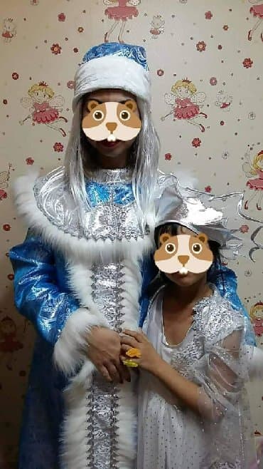 Карнавальный костюм