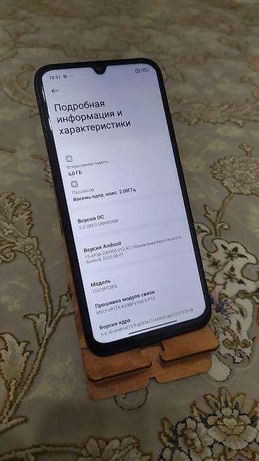 j7 pro: Poco C85, Б/у, 128 ГБ, цвет - Черный, 2 SIM — 3