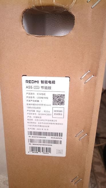 honor 7 a: REDMI A55 (модель L55SRB-RAE) — 55-дюймовый смарт‑телевизор на Xiaomi — 2