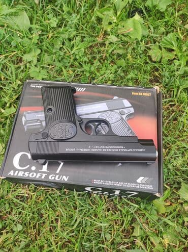 игрушечный нож бабочка: Бесплатная доставка Доставка по городу бесплатная ☺️ при покупке — 7