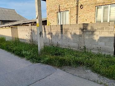 бюро находок бишкек адрес график работы: Забор из шлакоблока с железобетонными столбами - Материал: стеновые — 1