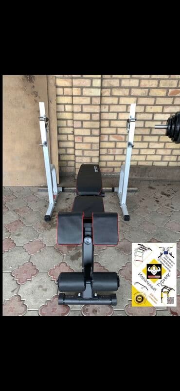 тренажеры для дома бишкек: Турник, Новый, Бесплатная доставка — 1