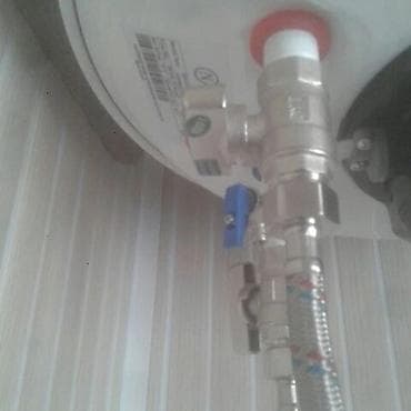 электрик в канте: Электрик | Установка счетчиков, Установка стиральных машин, Демонтаж электроприборов 3-5 лет опыта — 3