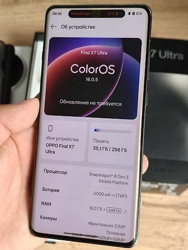 mate 20: Oppo Find X7 Ultra, цвет - Черный, 2 SIM — 5