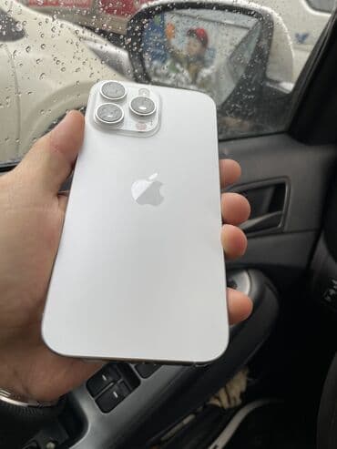 IPhone 16 Pro Max, Б/у, 512 ГБ, Белый, Зарядное устройство, Защитное стекло, Чехол, 100 %