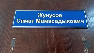 sharp aquos: | Вывески, | Разработка дизайна — 3