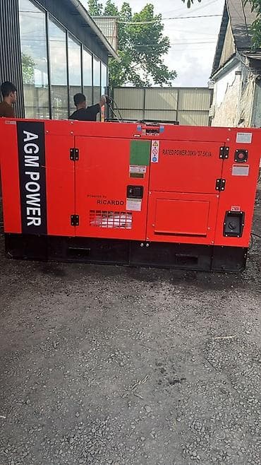 Дизельный генератор AGM POWER GFS-W30 в шумозащитном кожухе