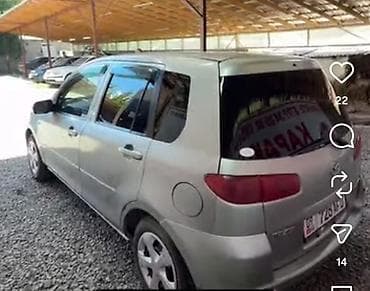 кант мис: Mazda Demio: 2003 г., 1.3 л, Бензин, Хэтчбэк — 2