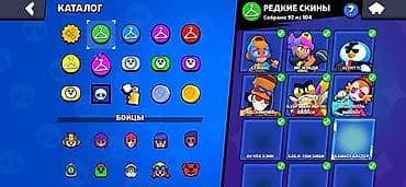 steam deck oled: Аккаунт Brawl Stars - Уровень прокачки: собраны все 102/102 бойцов - — 7