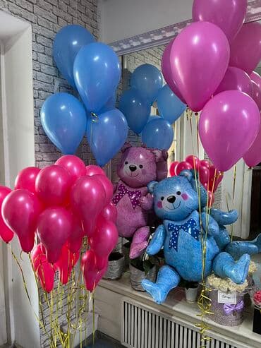 шарики на день рождения круглосуточно: Организация мероприятий | Гелевые шары — 4
