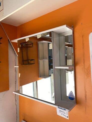 наклейка зеркало: Зеркало для ванных комнат — 2