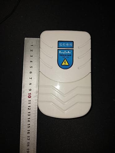 e mount: Блок питания уличный для видео камер 12V, 2A, 24W, разъем 5.5mm*2,5mm — 3