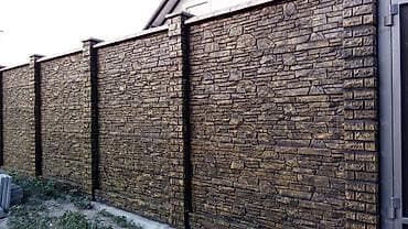 красилер: Евро забор всегда в наличии надежный и красивый, идеальный к вашему — 2