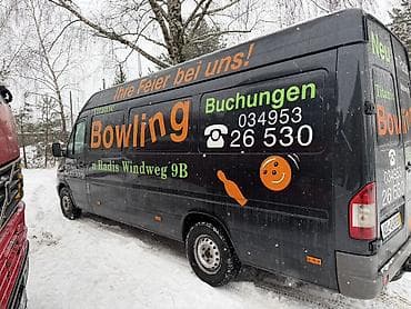 mercedesbenz sprinter 208: Mercedes-Benz Спринтер: 2005 г., Дизель, Фургон — 7