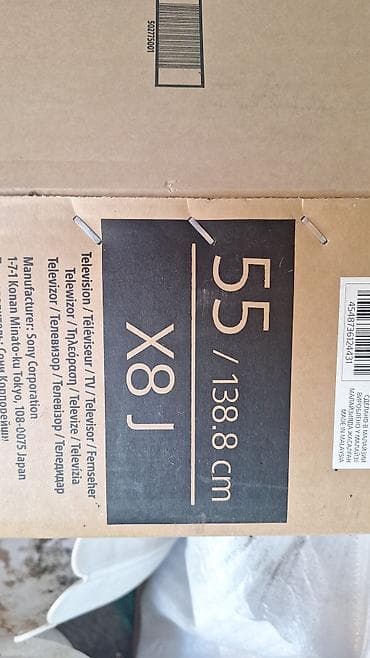 Телевизор Sony X80J 55" (KD-55X81J) с Google TV Основные — 4